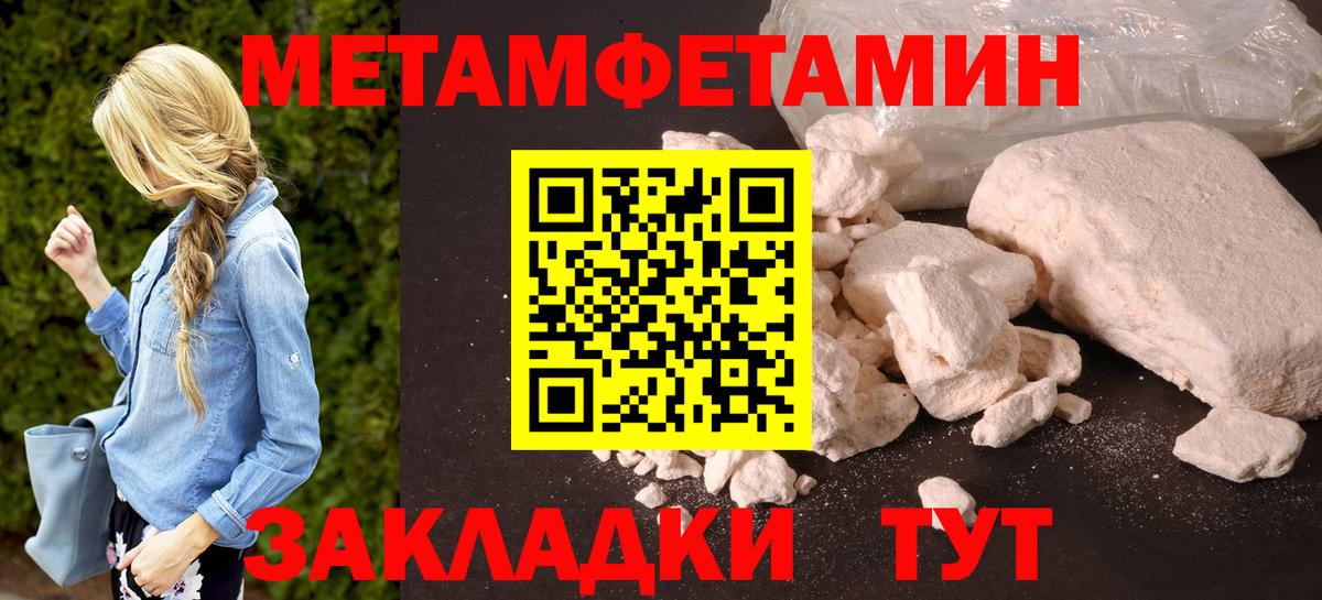 Amphetamine VHQ Волоколамск