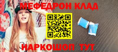 героин Бузулук
