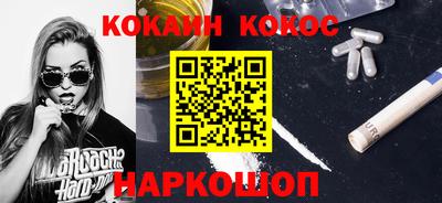 героин Бузулук