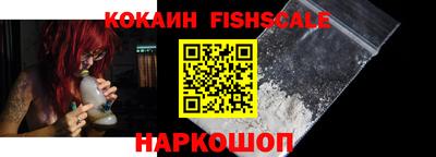 твердый Будённовск