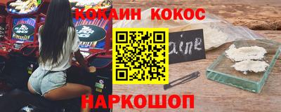 героин Бузулук