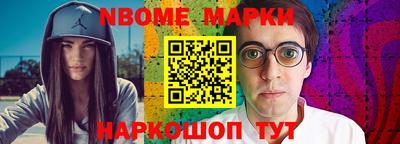твердый Будённовск