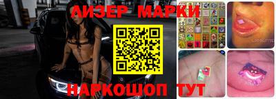 героин Бузулук