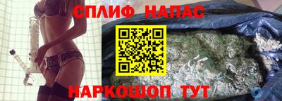 амф Бугуруслан