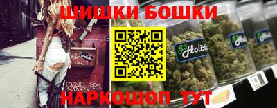 твердый Будённовск