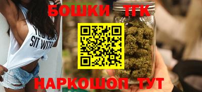 твердый Будённовск