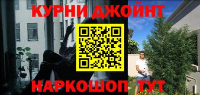 героин Бузулук