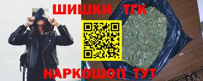 амф Бугуруслан