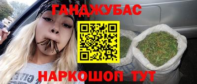амф Бугуруслан