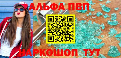 героин Бузулук
