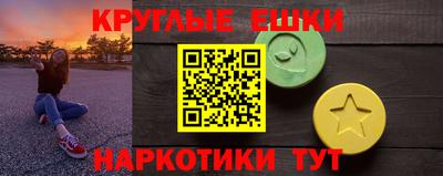 твердый Будённовск