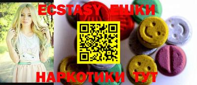 героин Бузулук