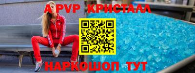 твердый Будённовск