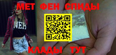 амф Бугуруслан