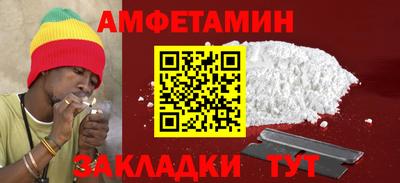твердый Будённовск