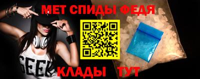 героин Бузулук