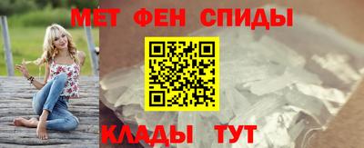 героин Бузулук
