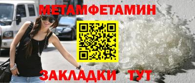 гашиш Ливны