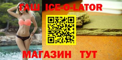 амф Бугуруслан