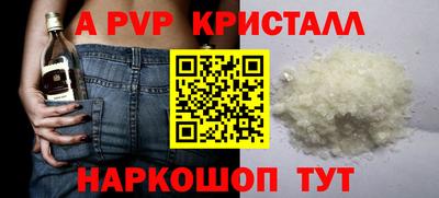 твердый Будённовск
