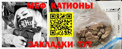 кокаин премиум Ликино-Дулёво