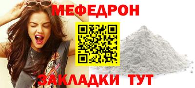 героин Бузулук